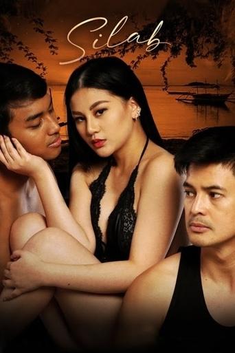 Лунная бабочка