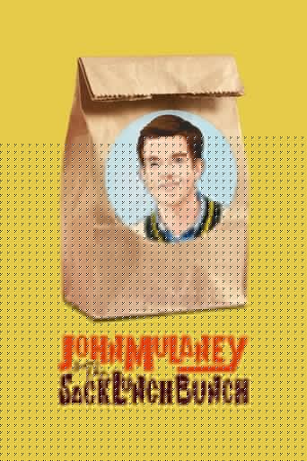 Джон Малэйни обед с подростками