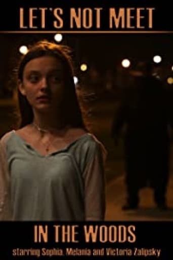 Не ходи в лес