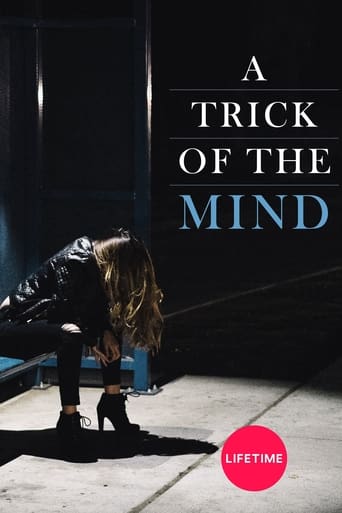 Игры на грани сознания (ТВ)