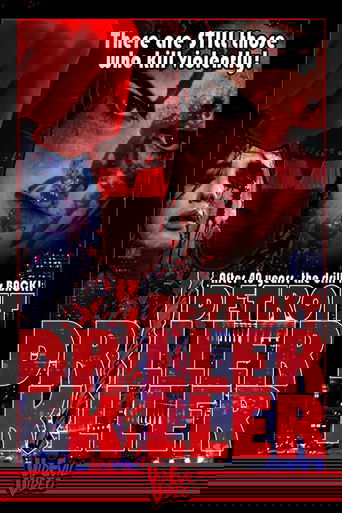 Детройтский убийца с электродрелью