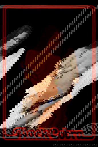 Черная Ева в Гонконге