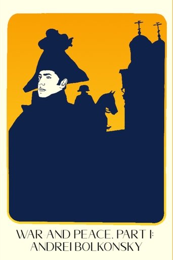 Война и мир: Андрей Болконский