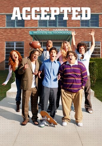 Нас приняли!