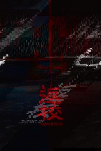 Снова в школу