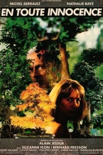 Святая невинность