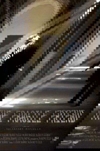 Ранимый друг