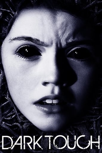 Поцелуй мамочку на ночь