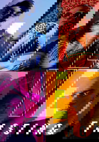 Последний бал