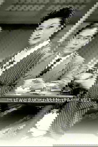 Вкус зеленого чая после риса