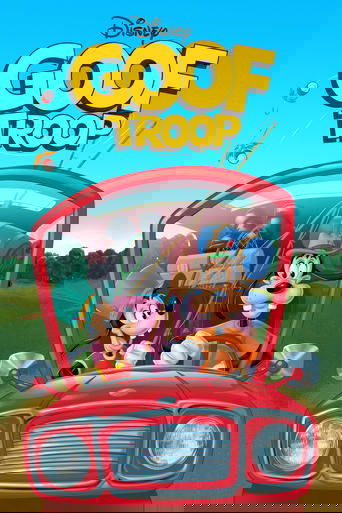 Гуфи и его команда