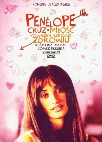 Опасности любви