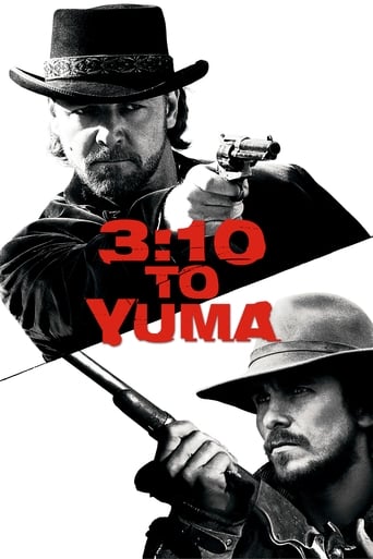 Поезд На Юму