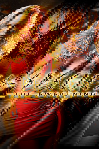 Особь: Пробуждение