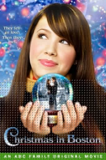 Роман по переписке