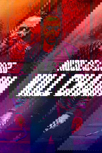 Цепь убийств