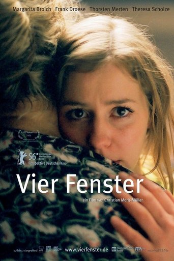 Четыре окна