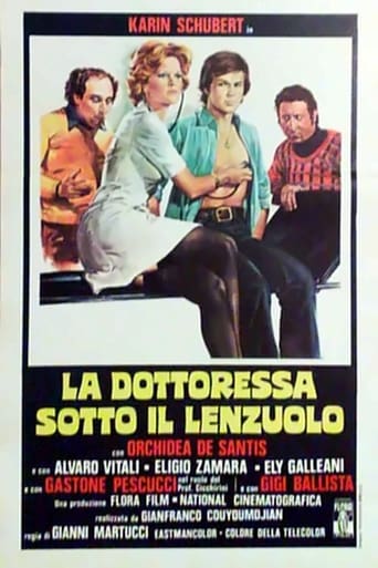 Докторша под простыней