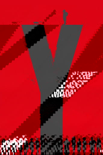 Y. Последний мужчина