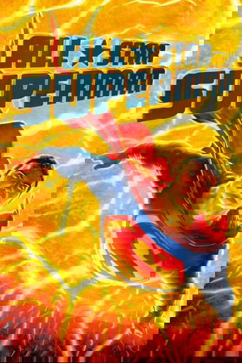 Сверхновый Супермен