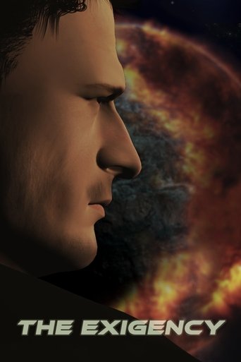 Крайние меры