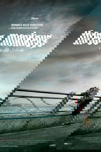 Три обезьяны