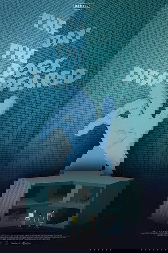 День, когда пропали собаки