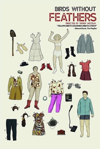 Птицы без перьев