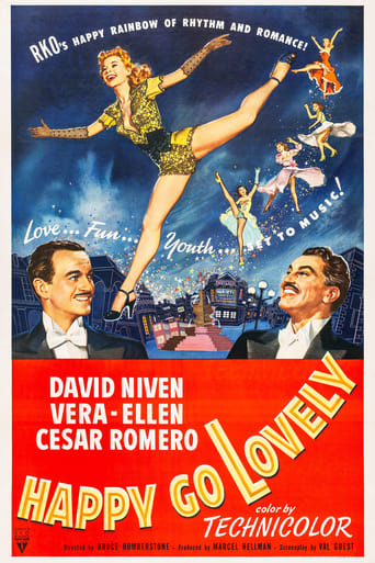 Веселая жизнь