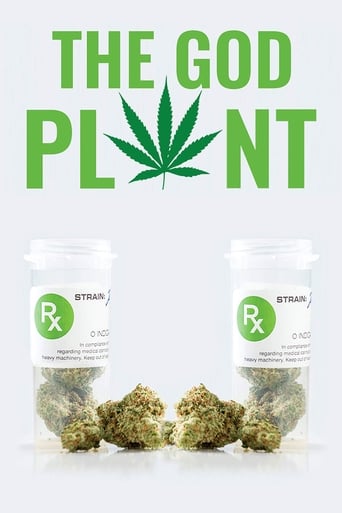 Божественное растение