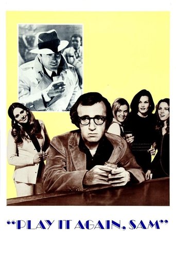 Сыграй это еще раз, Сэм!