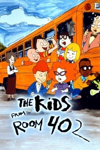 Детки из класса 402