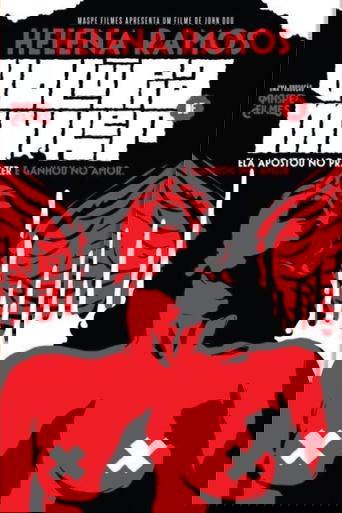 Сладострастная женщина