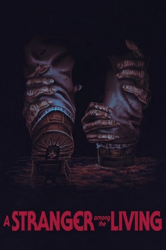 Чужой среди живых