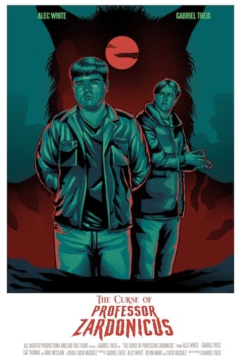 Проклятие профессора Зардоникуса