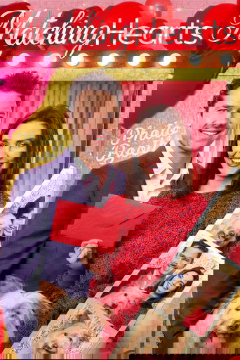 Родственные души (ТВ)