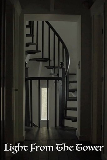 Свет из башни