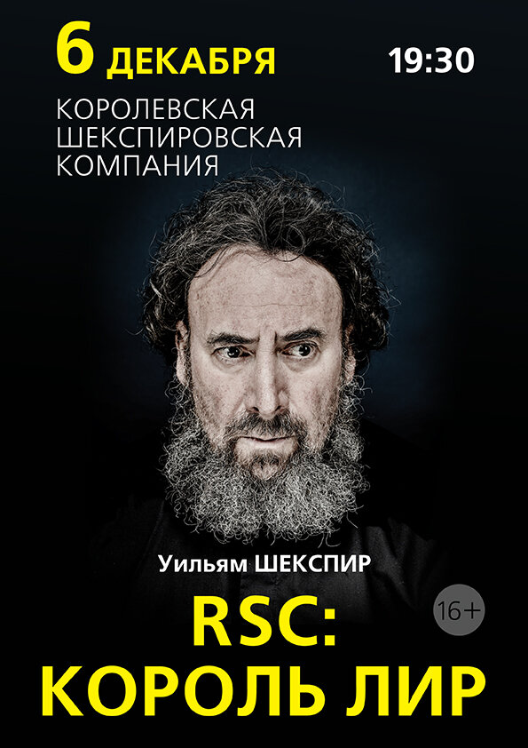 BG