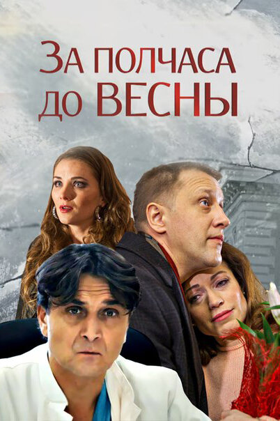 BG