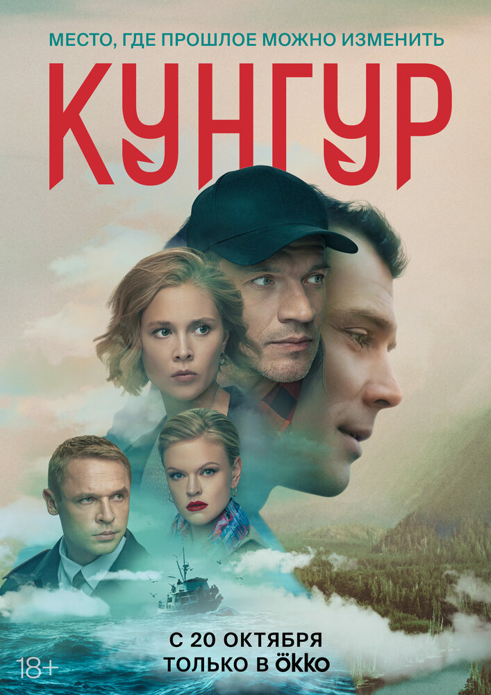 BG
