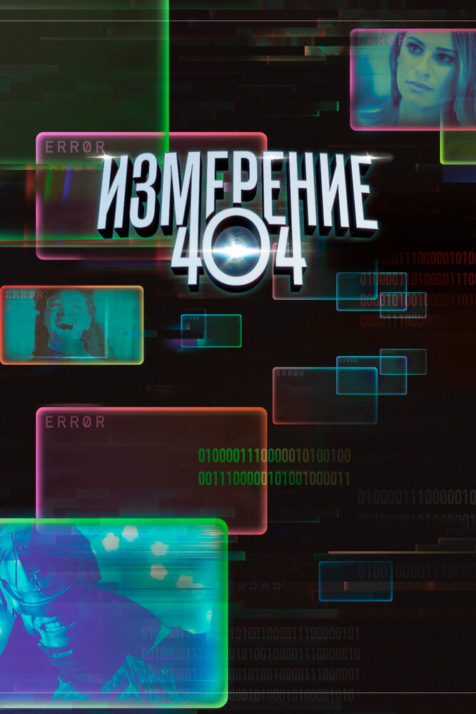 BG