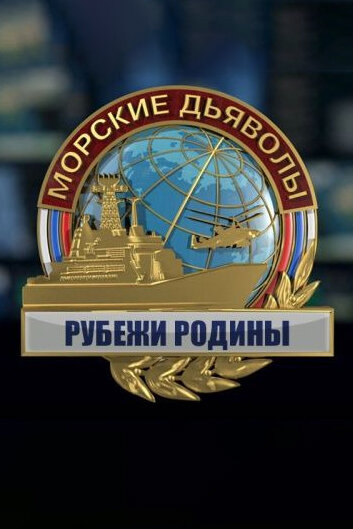 BG