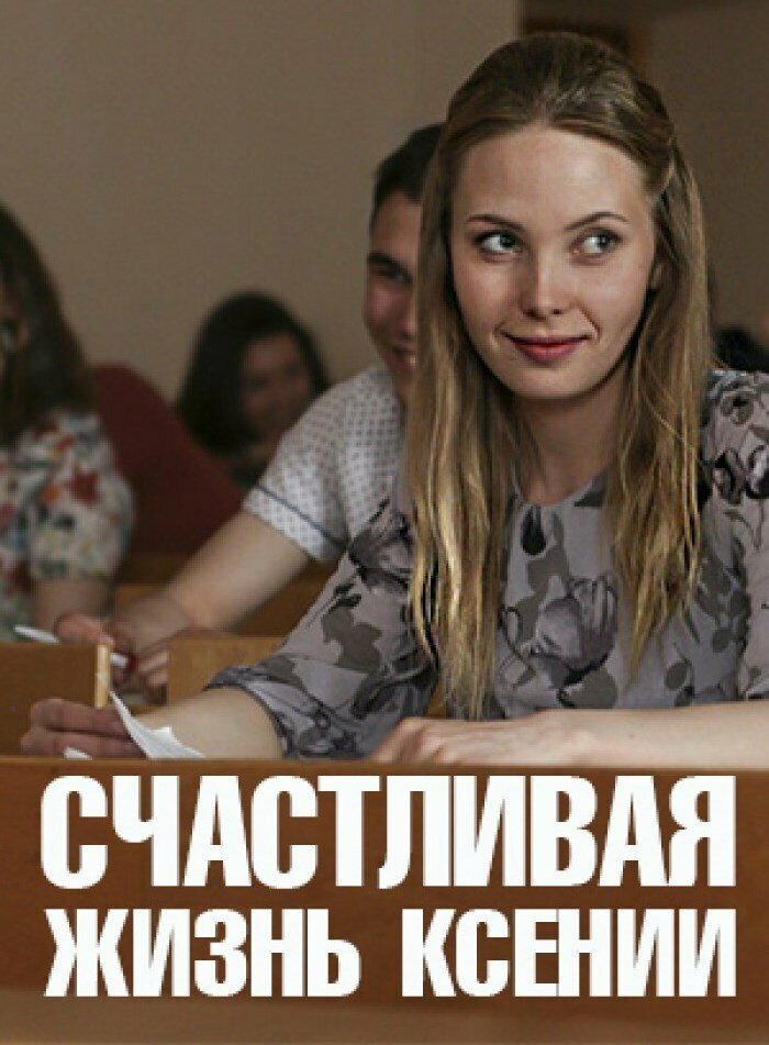BG