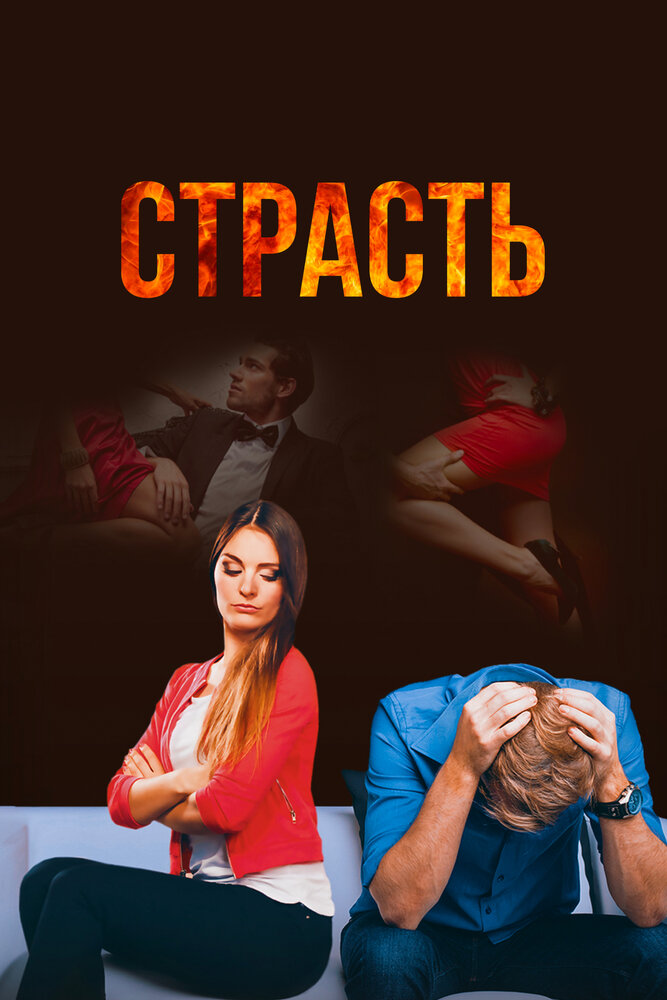 BG