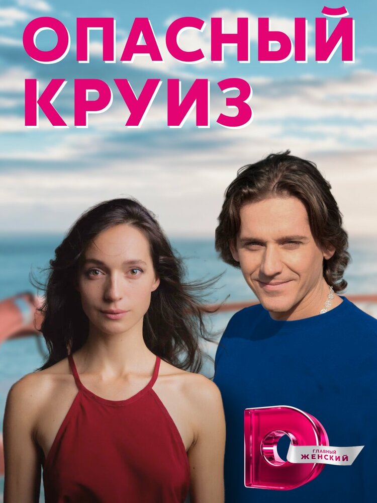 BG