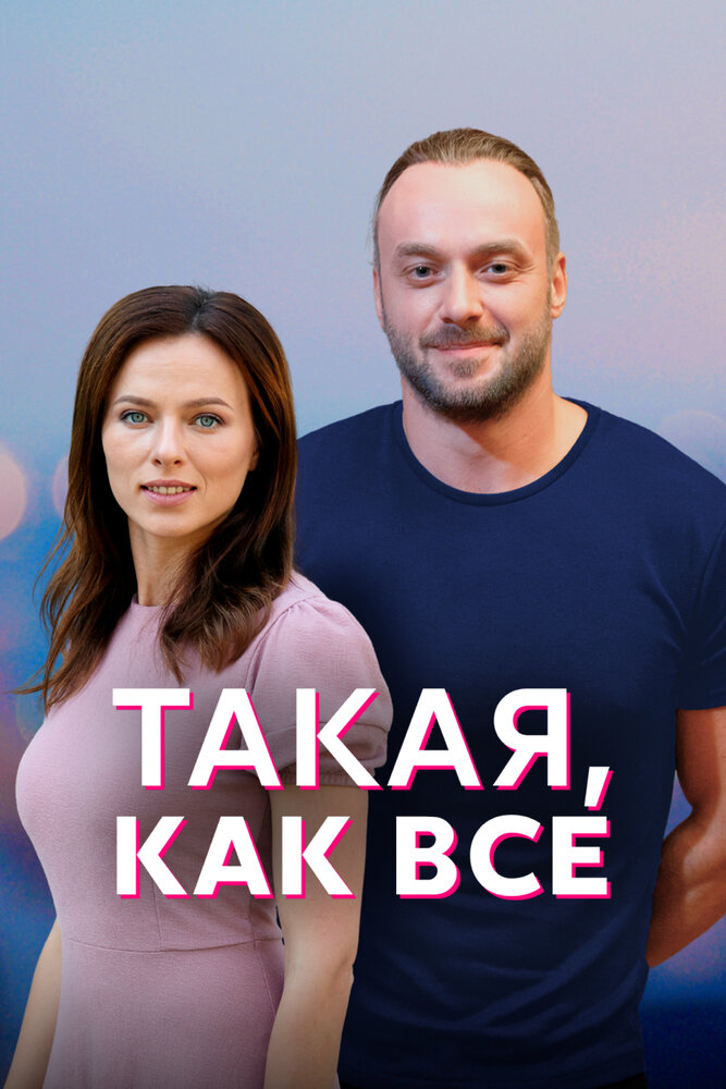 BG