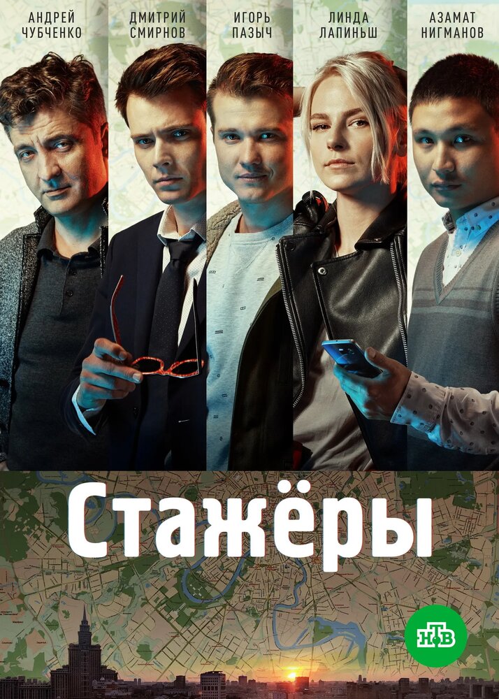 BG