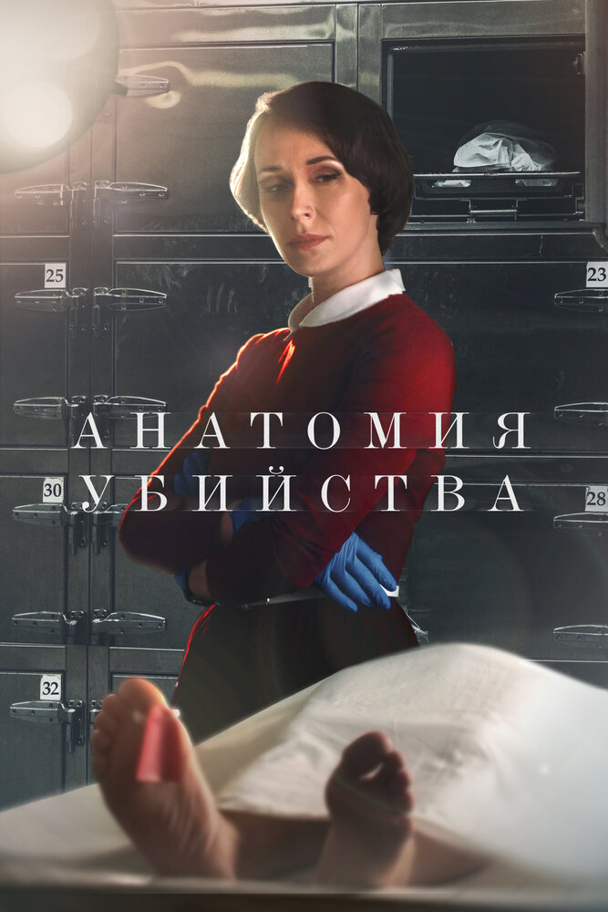 BG