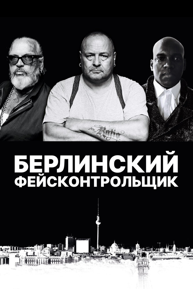 BG