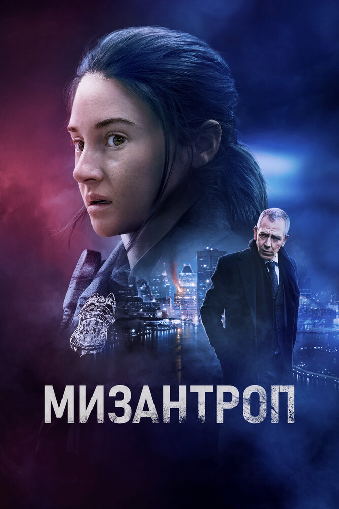 BG